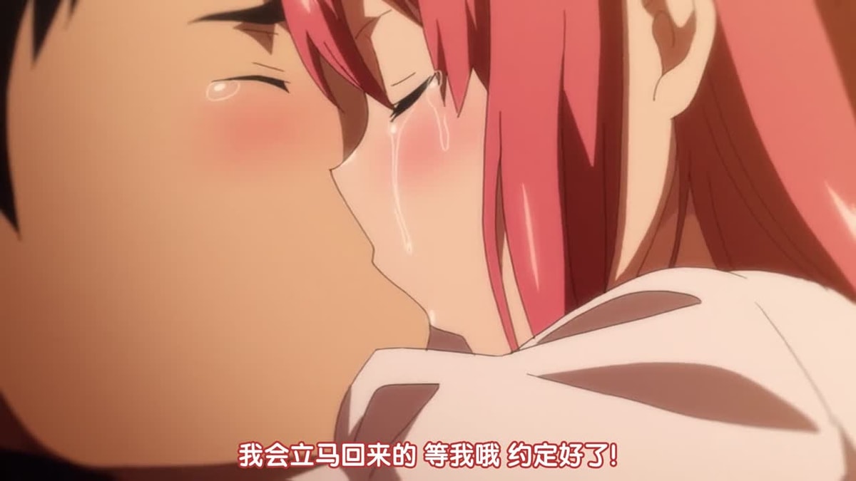 OVAいまりあ #3 [中文字幕]