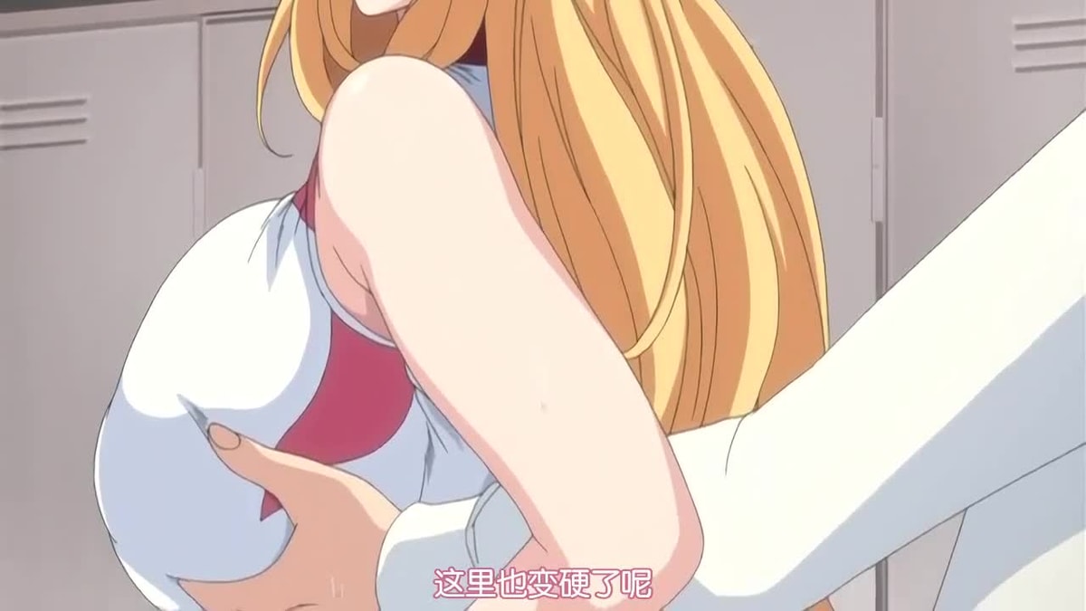 一求乳魂 前編【ごばん】 [中文字幕]