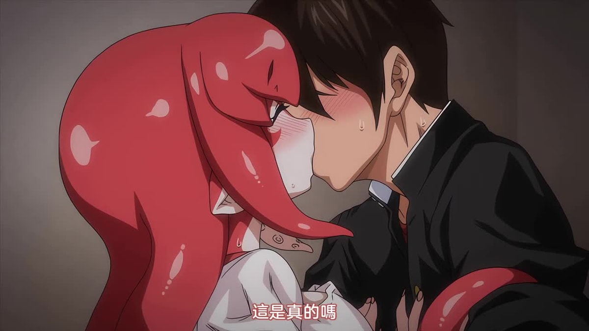 亜人がお好きなんですね 第2話 [Jun] [中文字幕]