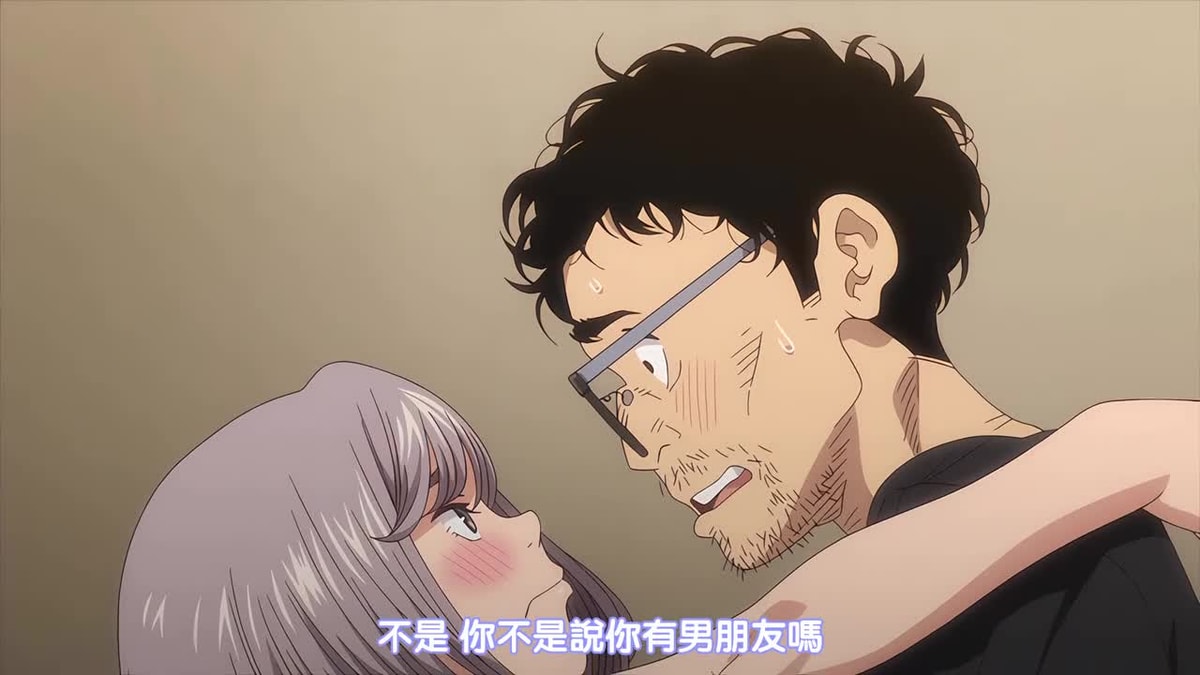 糸を撚る 2[高柳カツヤ] [中文字幕]