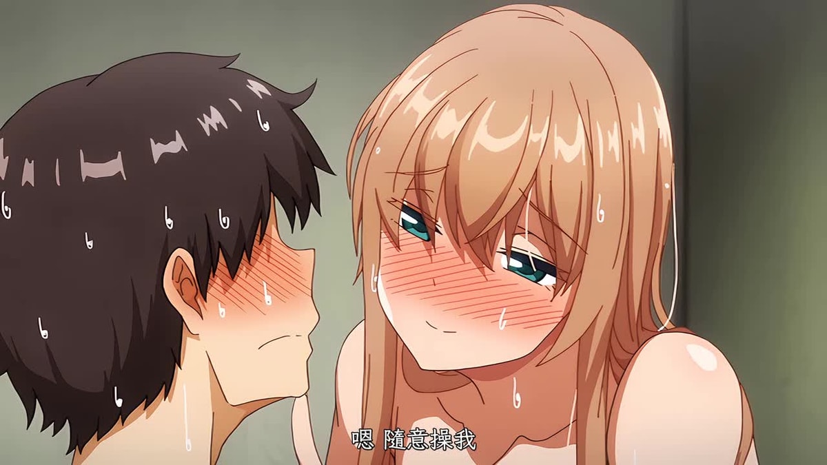 知らないこと知りたいの？ THE ANIMATION 第1巻 [中文字幕]