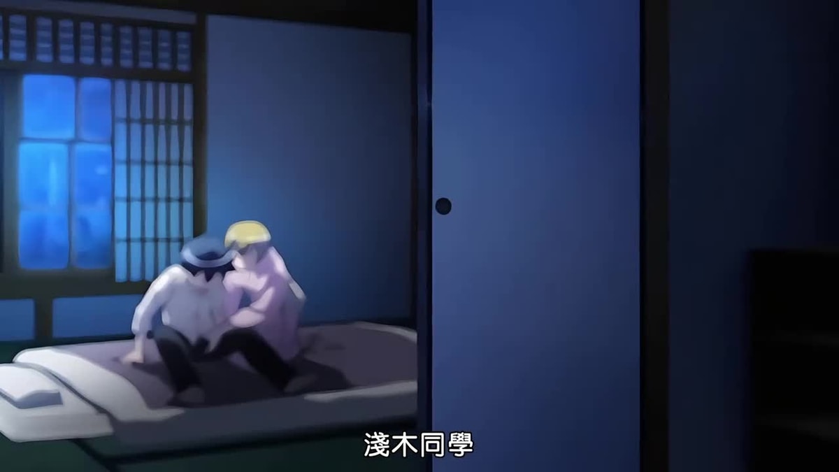 子作り妊活部！ 第2話 浅木愛香編 [中文字幕]