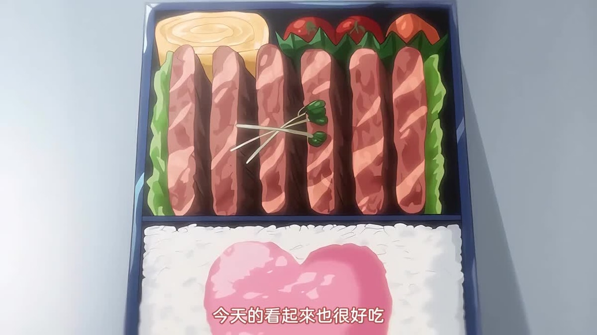 OVA 初恋時間。 ＃3 [中文字幕]